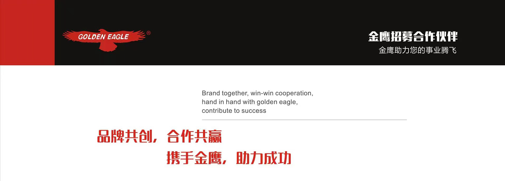 偉群縫配-制刀縫配公司-偉群制刀縫配有限公司-成為裁布機(jī)用砂帶制造行業(yè)中的領(lǐng)軍企業(yè)。
